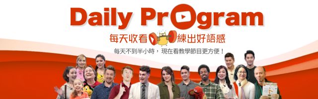 YT付費會員_手機