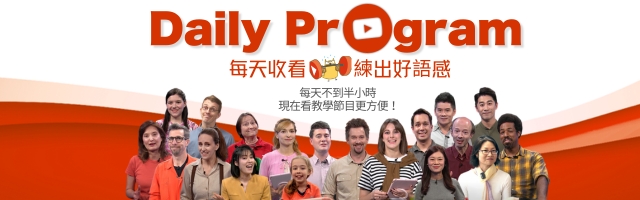 YT付費會員_手機