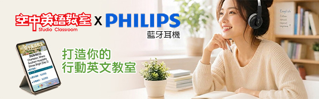 2608_訂閱_手機