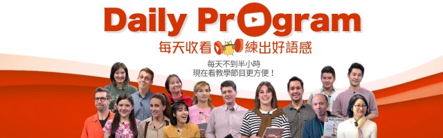 YT付費會員_手機