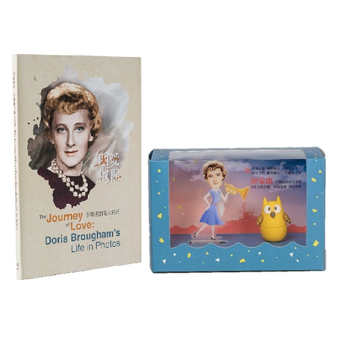 因愛啟程「彭蒙惠的圖文詩語」+「USB限量典藏版」合購