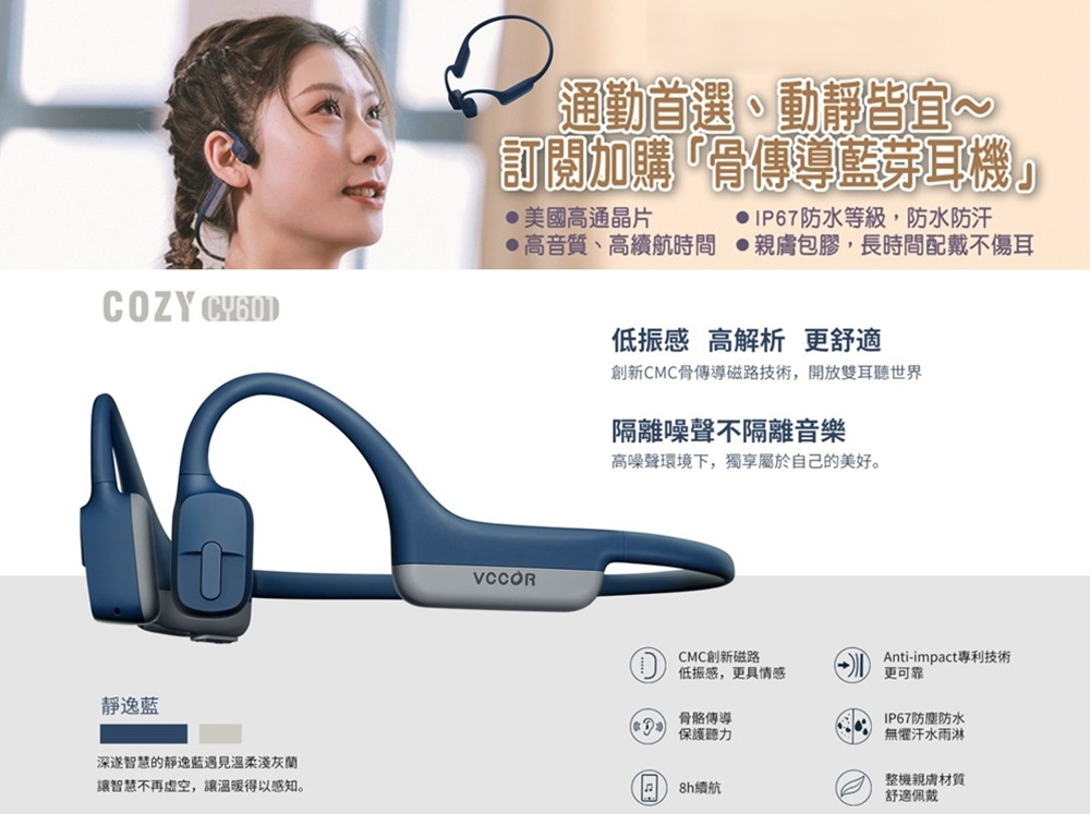 彭蒙惠英語 雜誌 訂18期