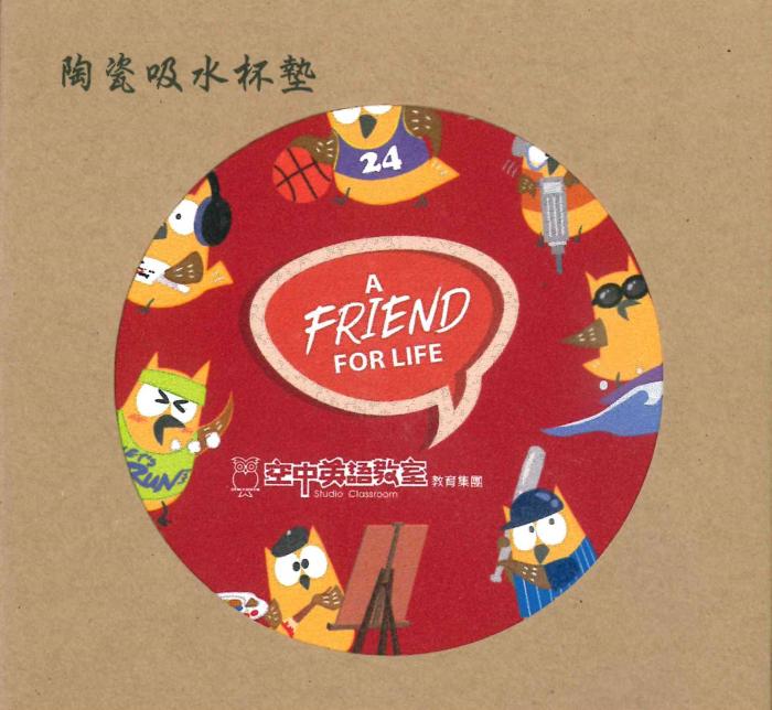 A Friend for Life 杯墊組